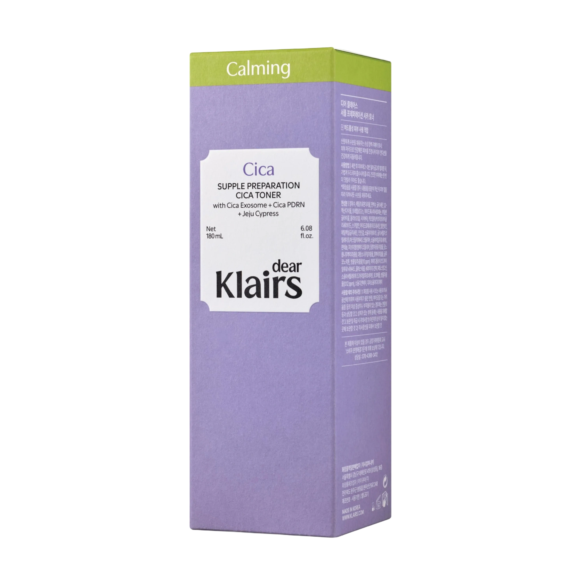 Klairs Supple Preparation Cica Toner, 180 ml
