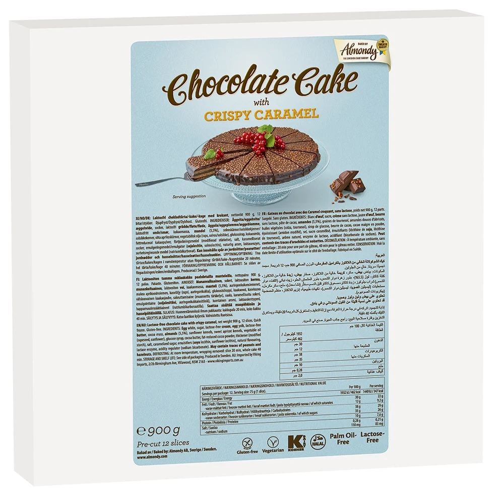Chocolate Crispy Caramel Laktosefri 900g