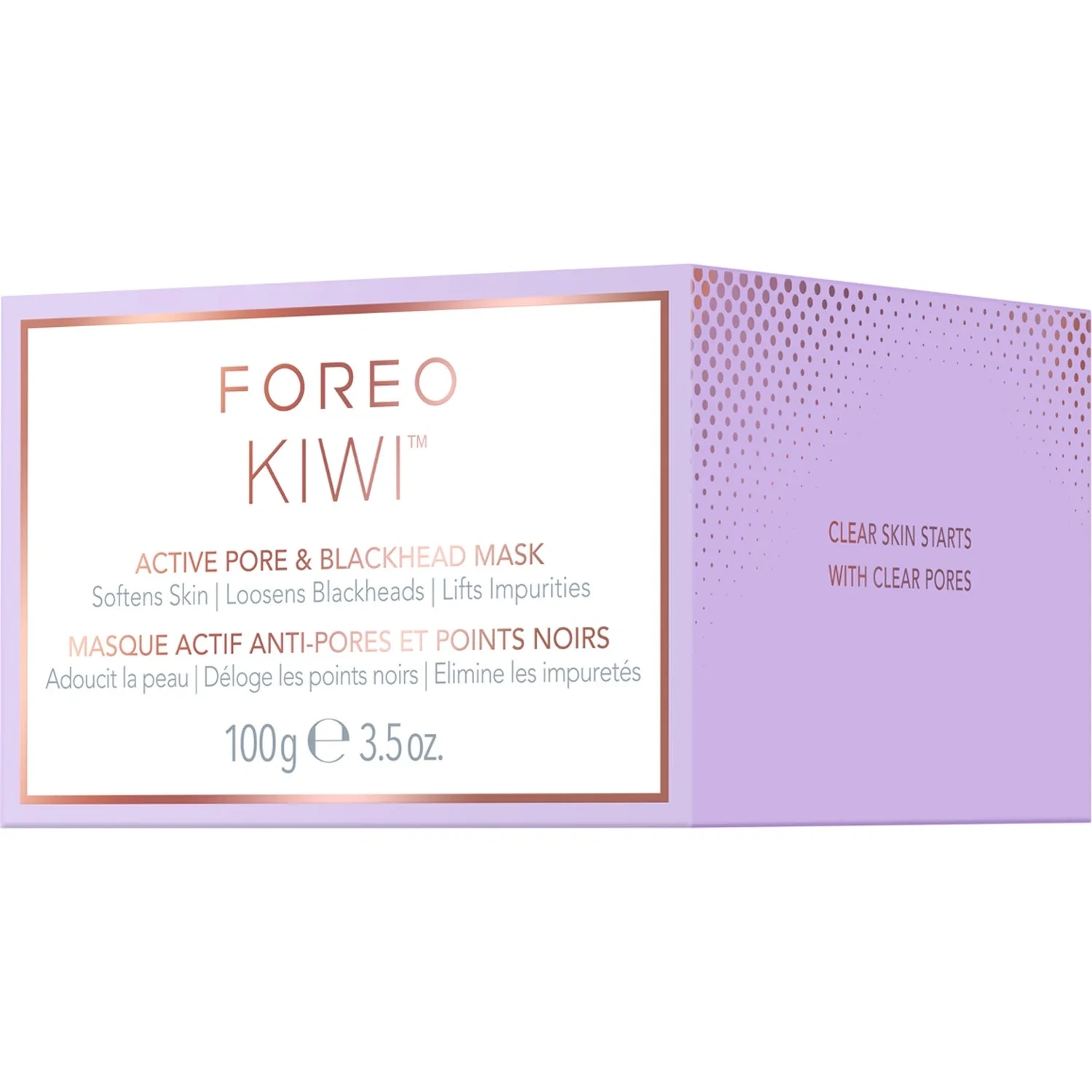 FOREO KIWI™ Active Pore & Blackhead Mask