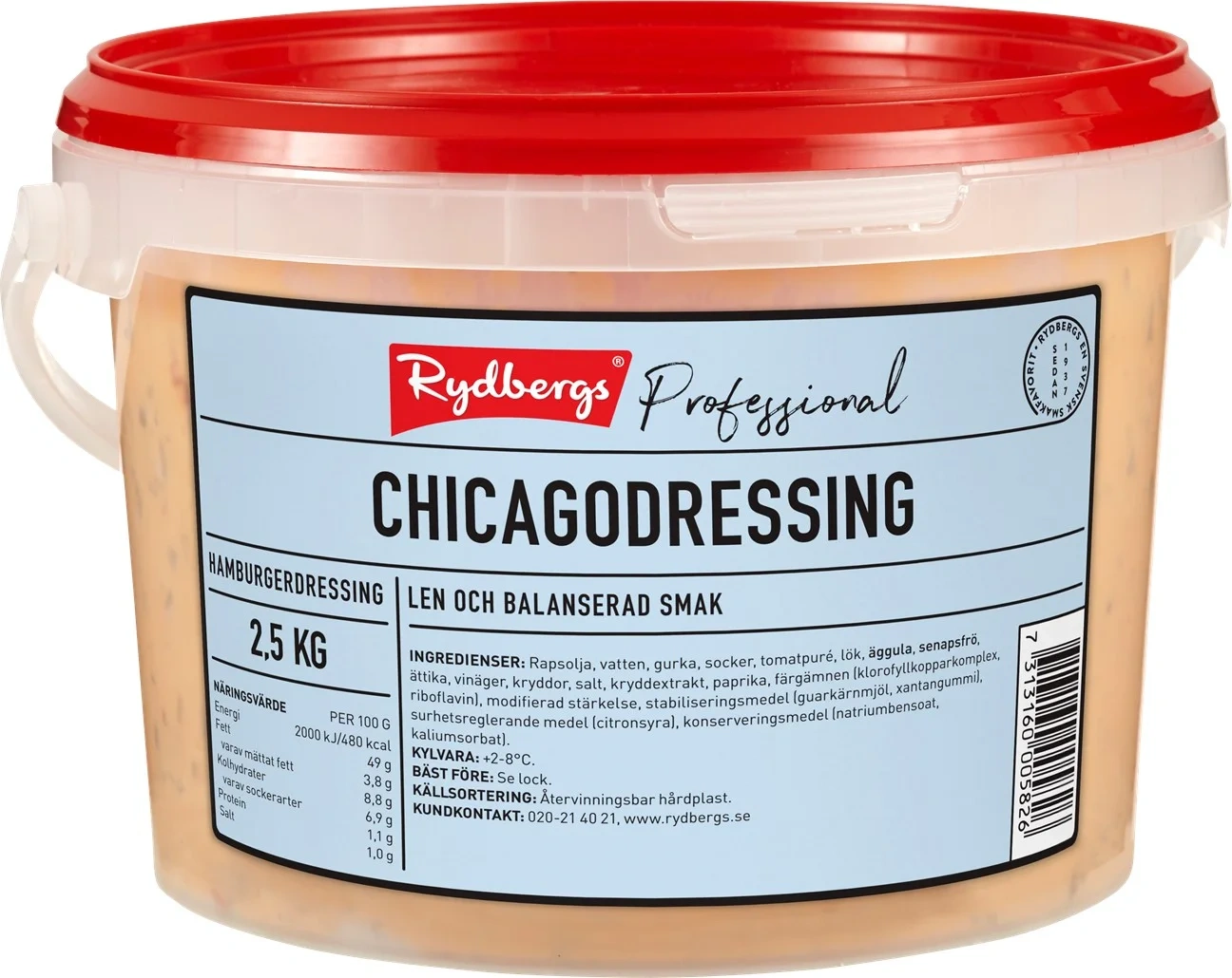 Hamburgerdressing Chicago