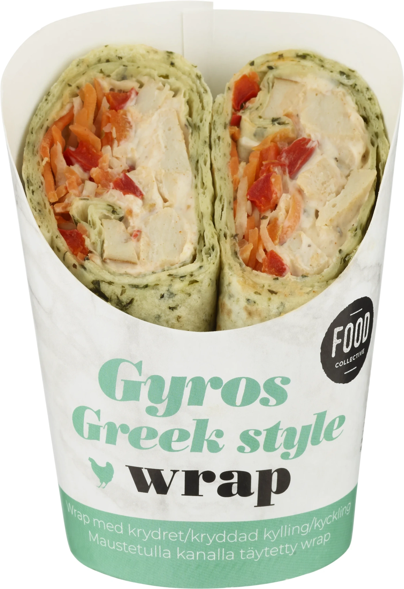 Food Collective Gyros style Wrap