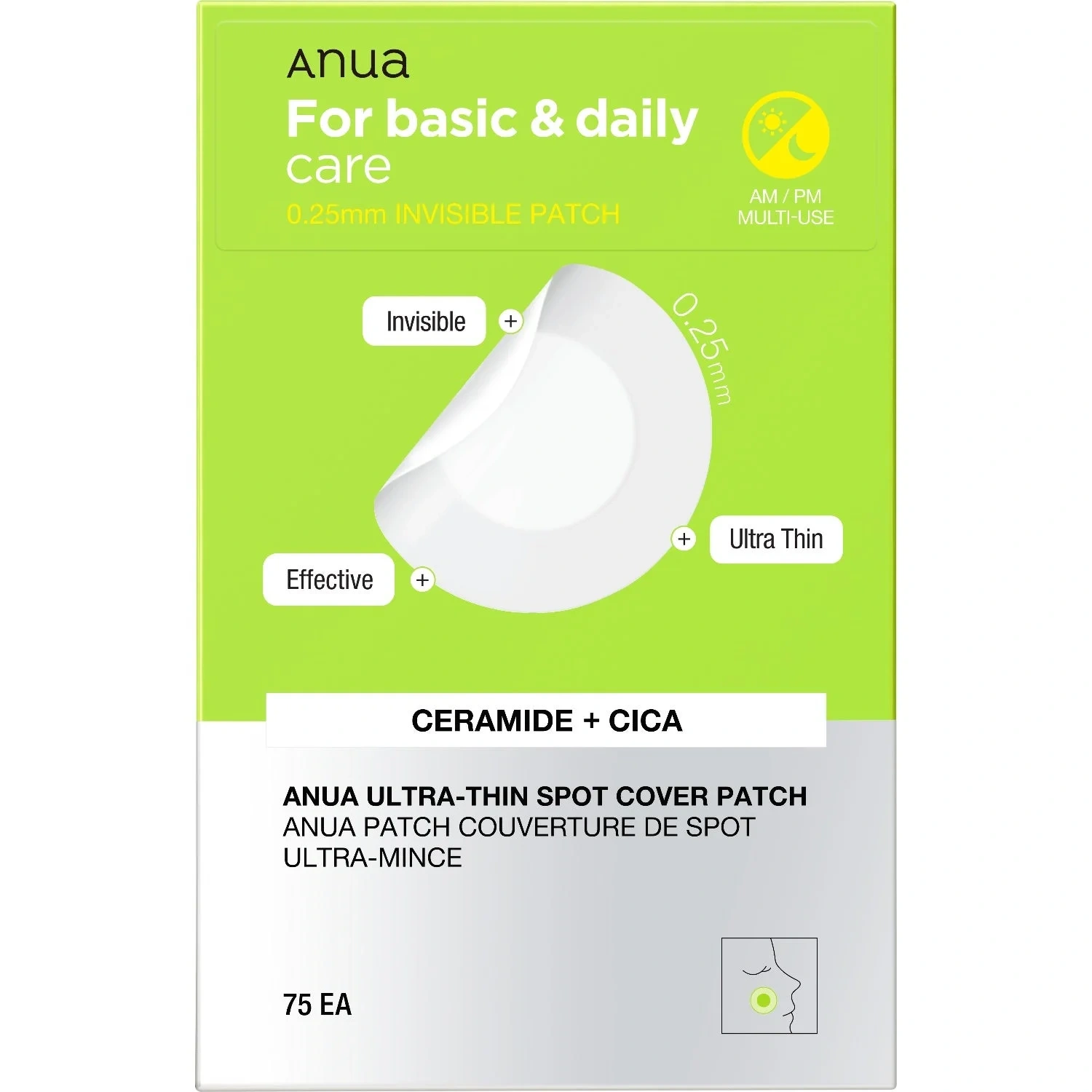 Anua ULTRA THIN SPO T COVER PATCH