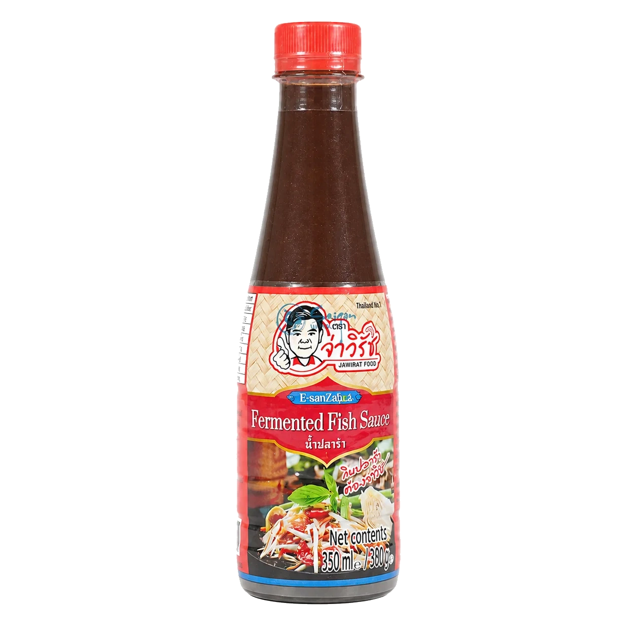 Fermented fish sauce x2	