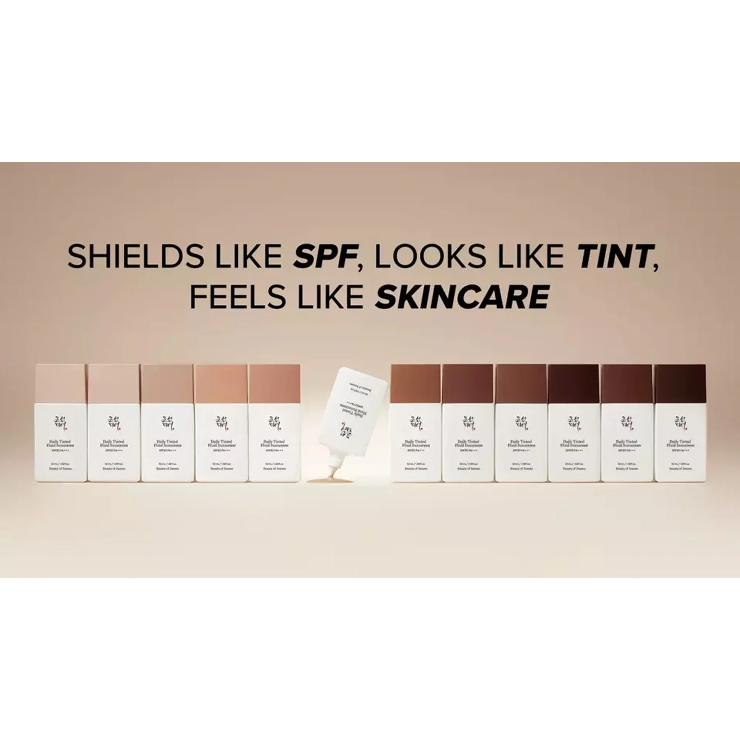 Beauty of Joseon Daily Tinted Fluid Sunscreen Broad Spectrum SPF 30 PA +++