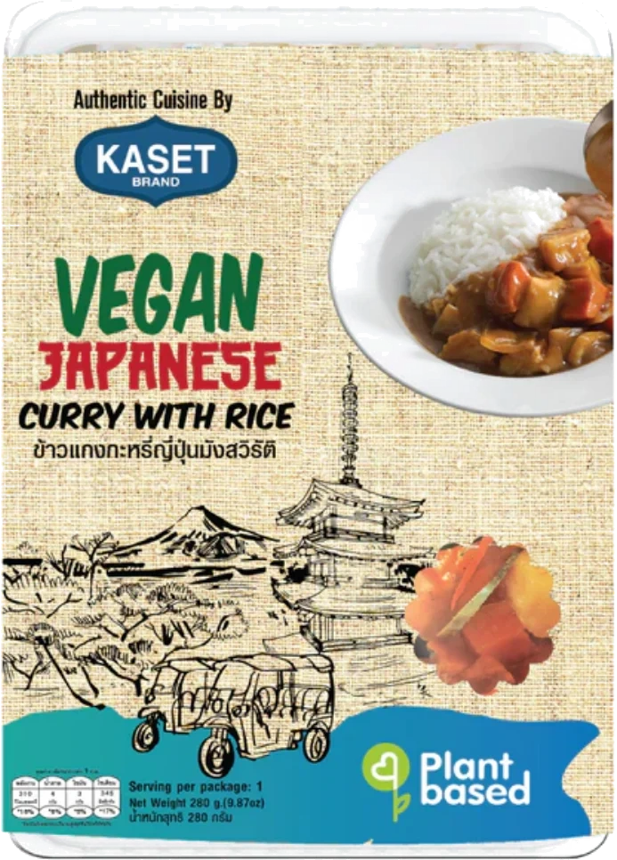 Kaset Vegan Japansk Curry med Jasminris 290g