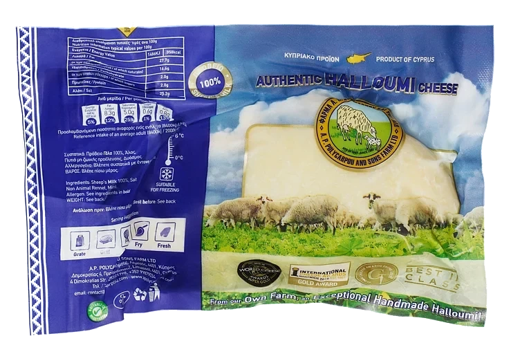 Halloumi Fåremelk Ca 250g Polycarpou