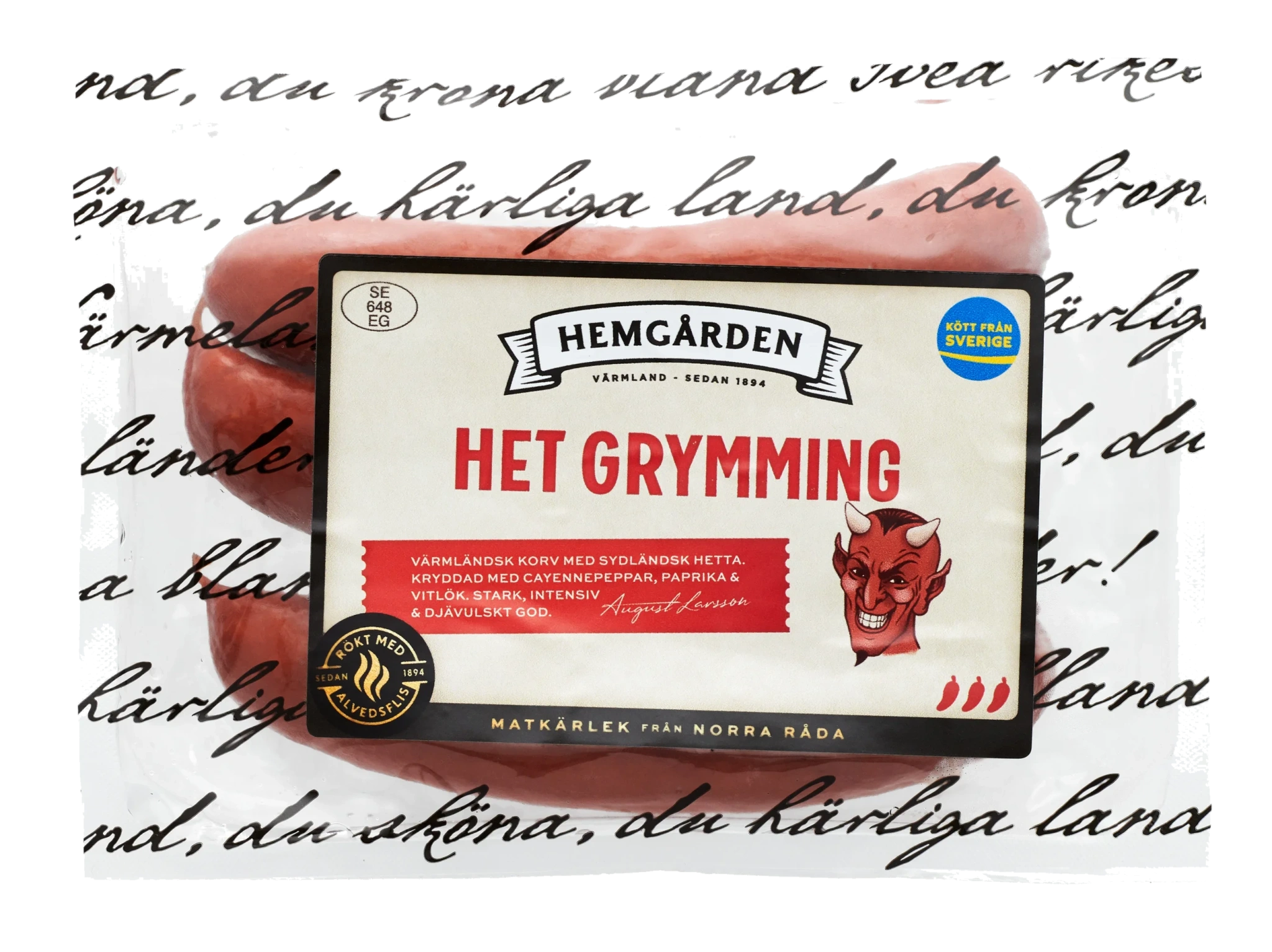 Grymming 270g