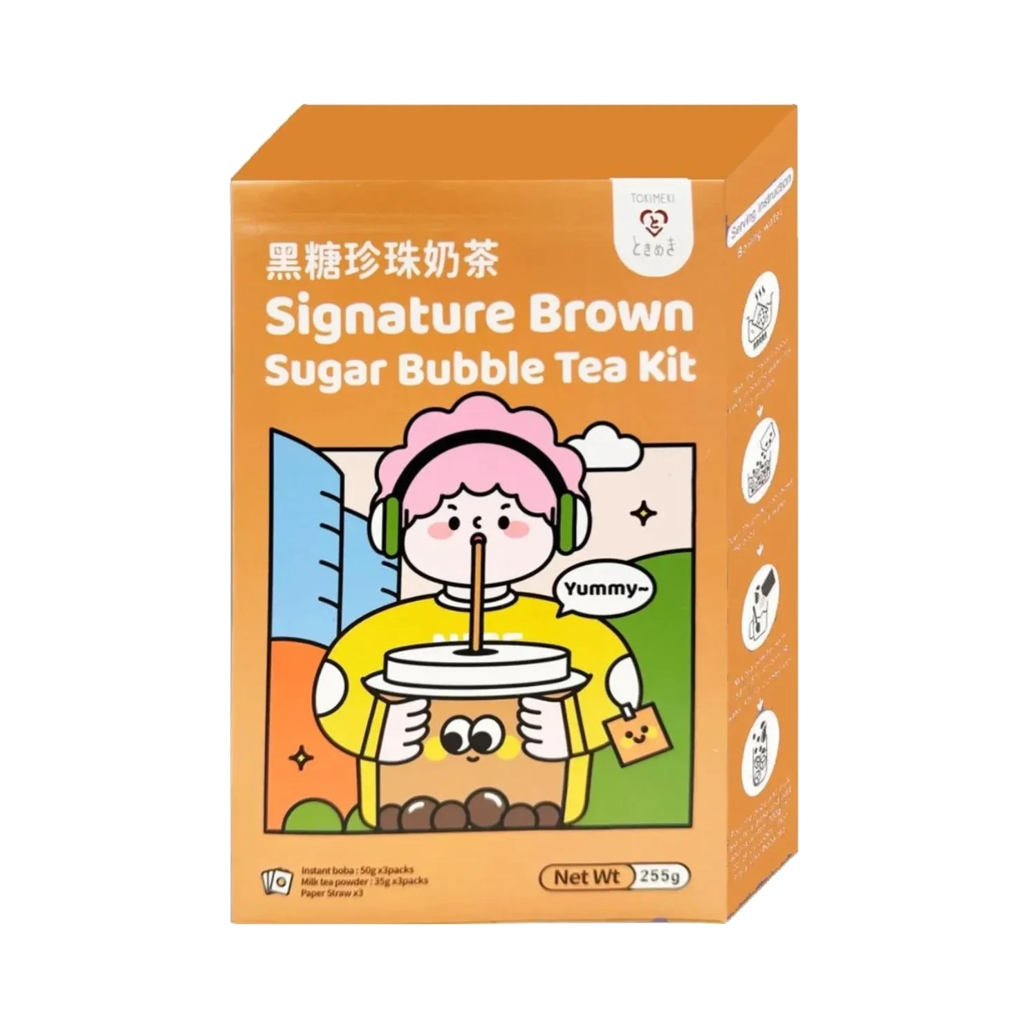 Tokimeki Bubble Tea Kit Brown Sugar 255 g