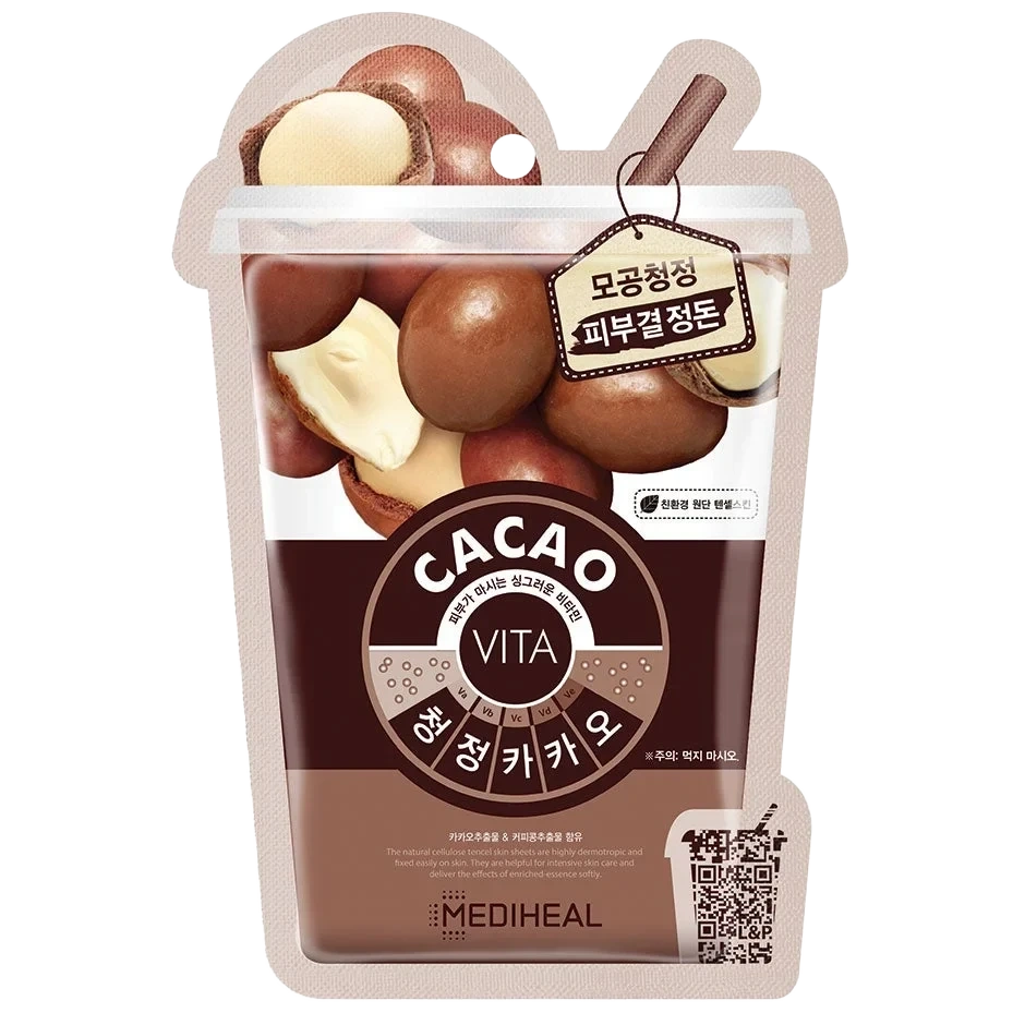 Mediheal Cacao Vita Mask