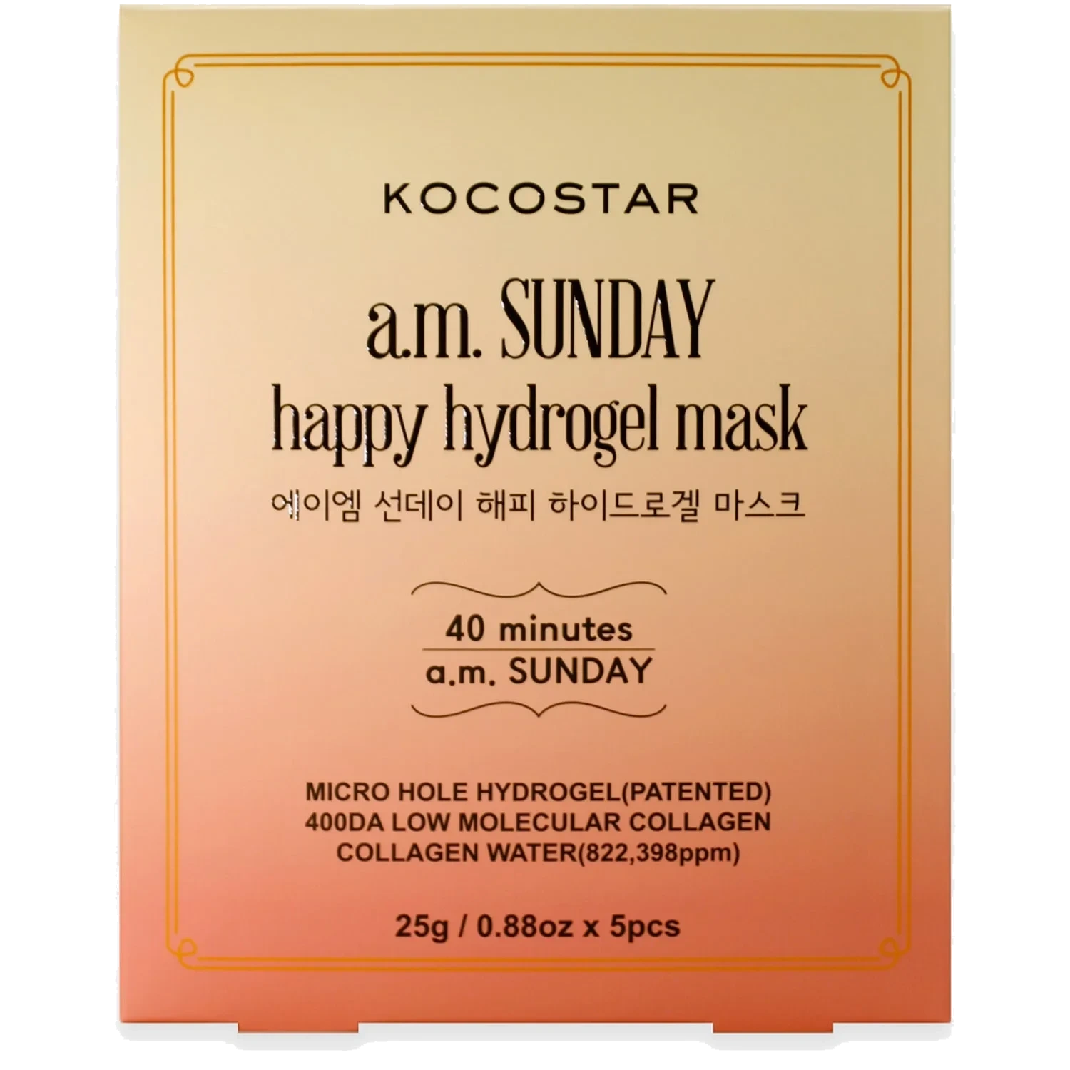 Kocostar A.M. Sunday Happy Hydrogel Mask 5 pcs