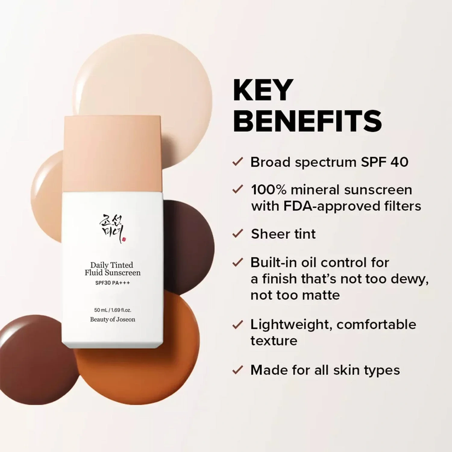 Beauty of Joseon Daily Tinted Fluid Sunscreen Broad Spectrum SPF 30 PA +++