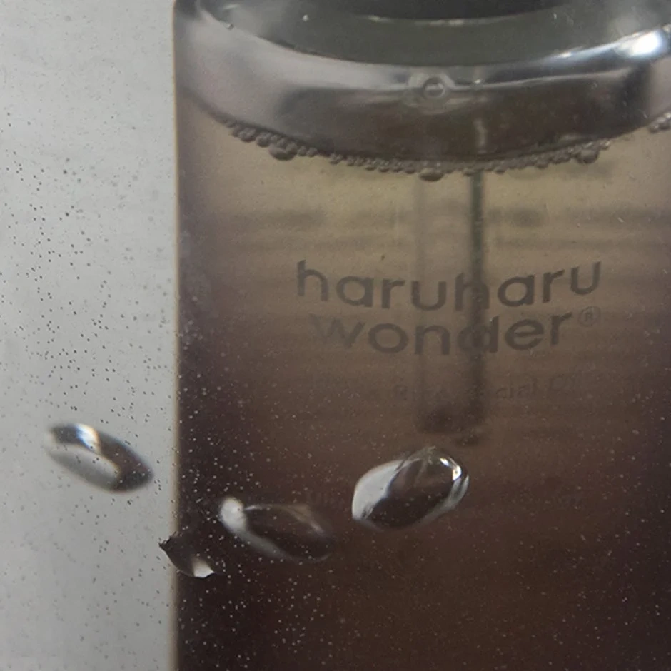 haruharu wonder Black Rice ansiktsolje 30 ml