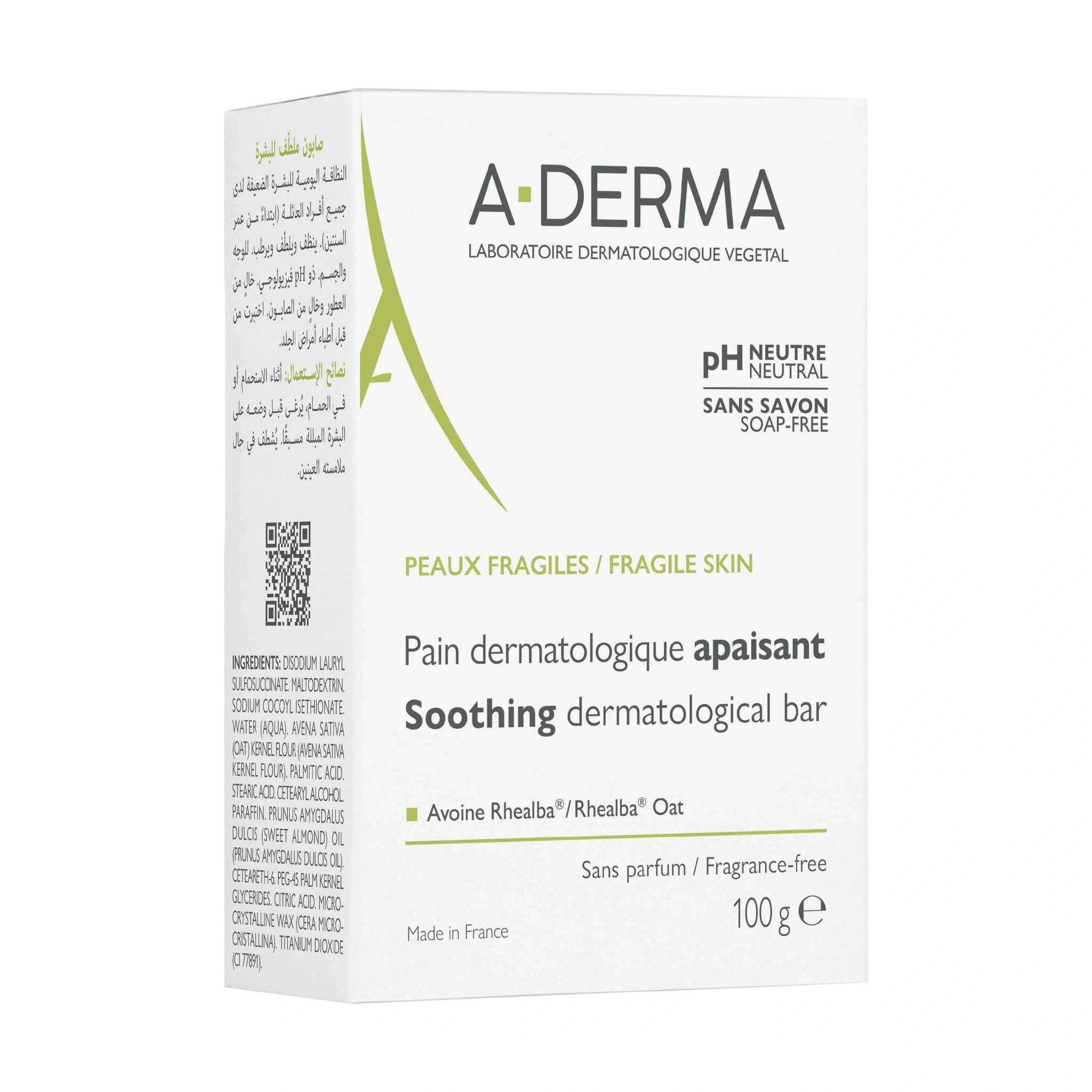 A-Derma Cleansing Bar, 100 g