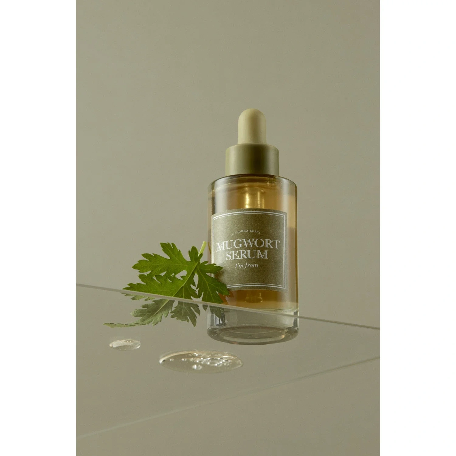 I'm From Mugwort Serum, 30 ml