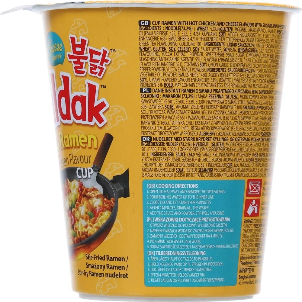 Buldak Cup ramen Cheese flavour