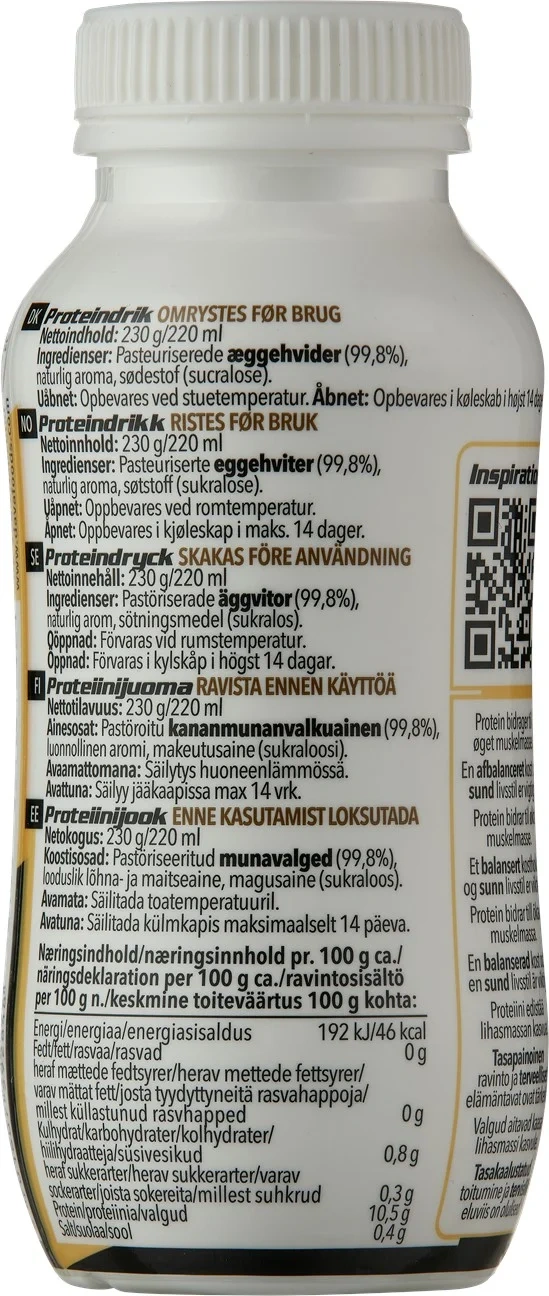 DAVA whitePRO Vanilla
