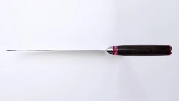 Skarp Kockkniv 20cm