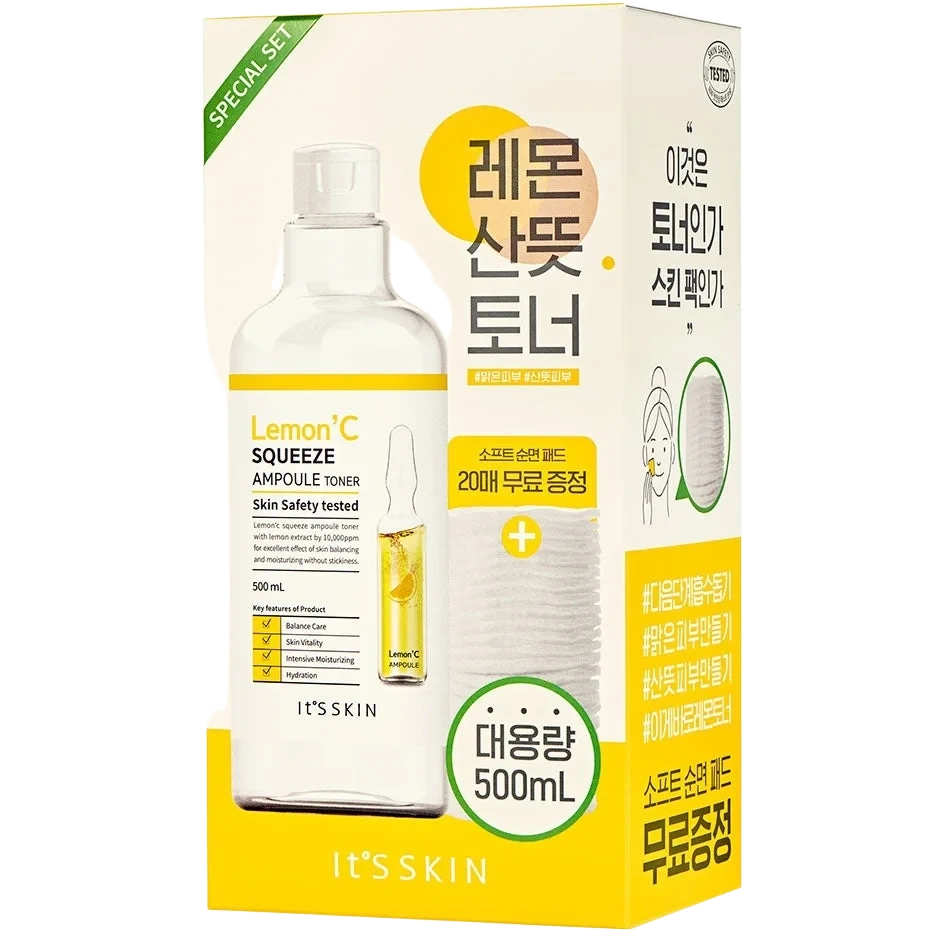 It'S SKIN Lemon C' Squeeze Ampoule Toner Set