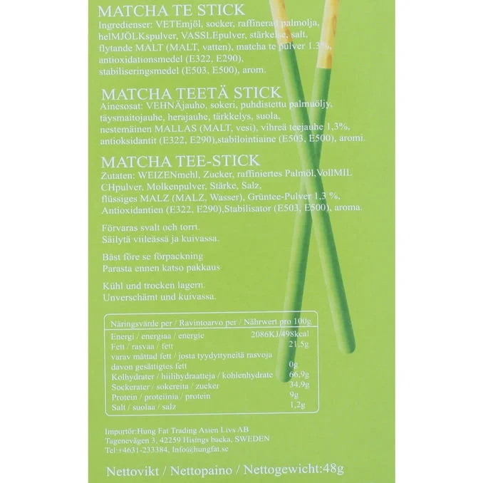 Kexpinnar Matcha Te