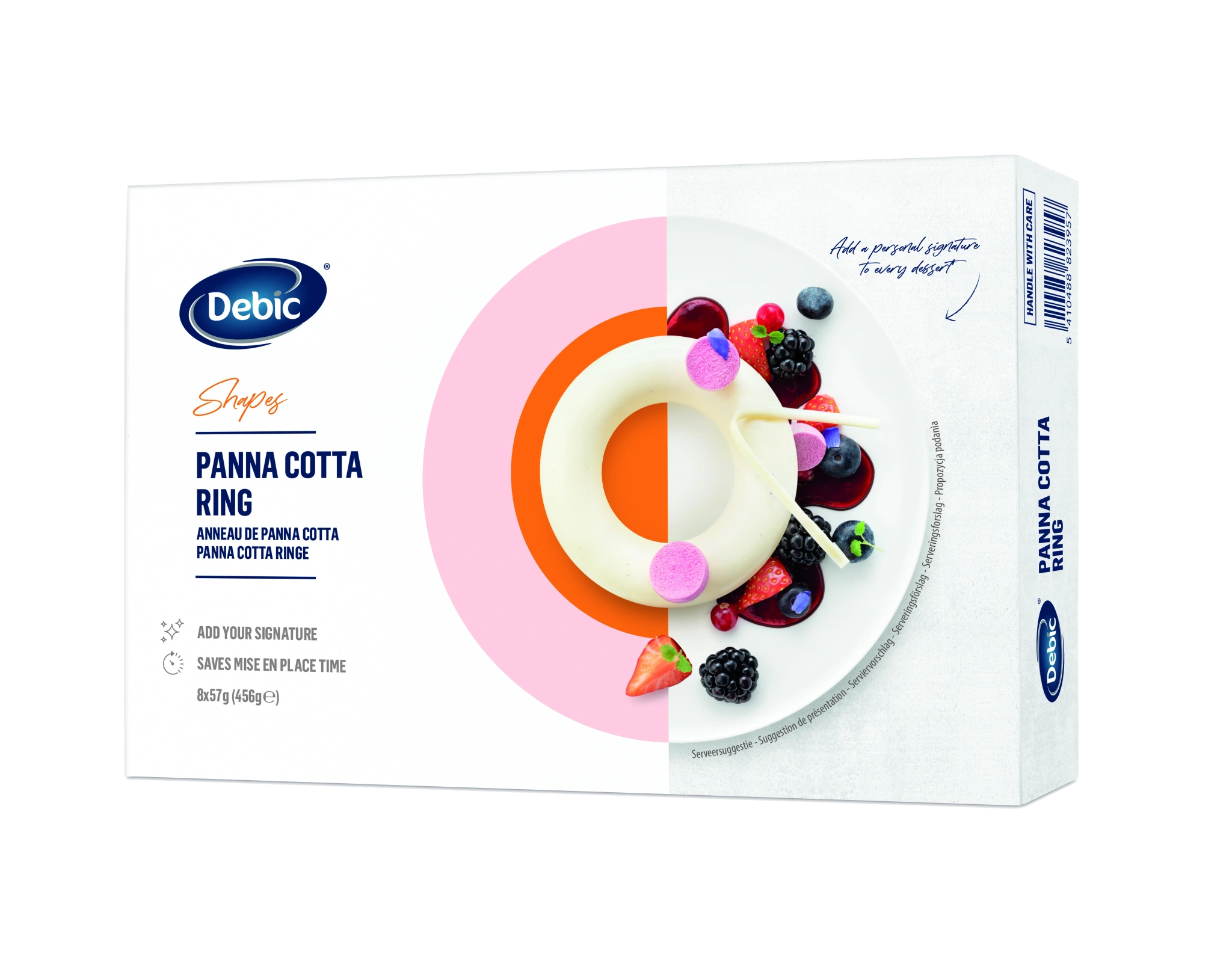 Dbc F&D Panna Cotta Ring 8x57g
