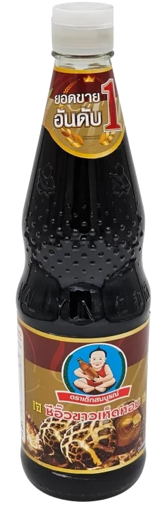 Hb Mushroom Soy Sauce Glass 700ml