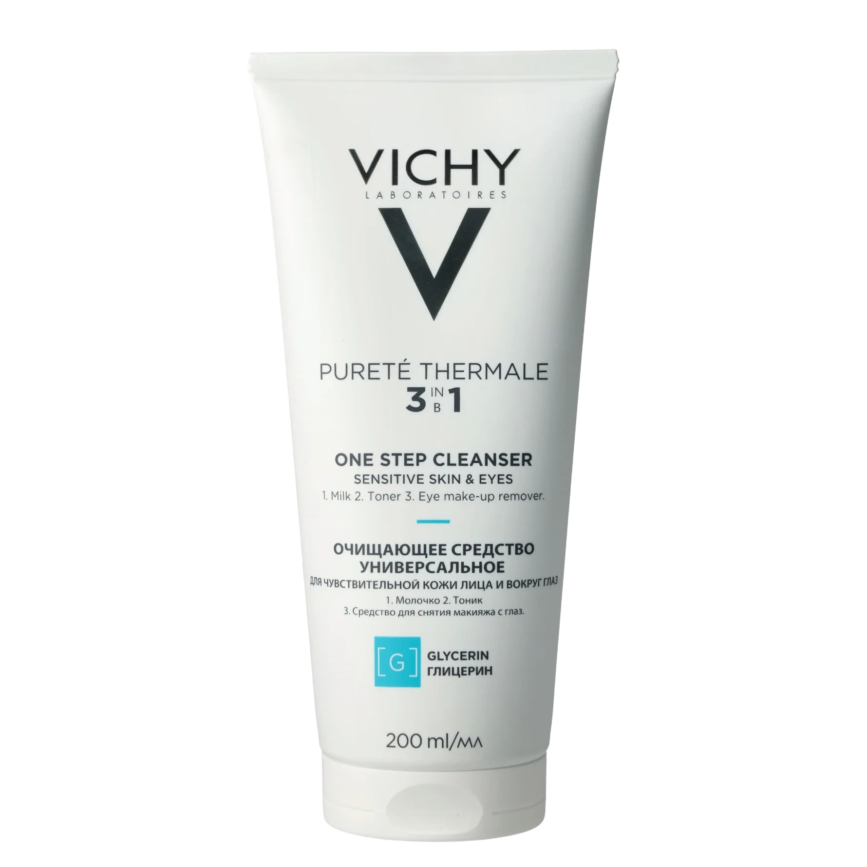 Vichy Pureté Thermale 3-In-1 One Step Cleanser Sensitive Skin 200 ml