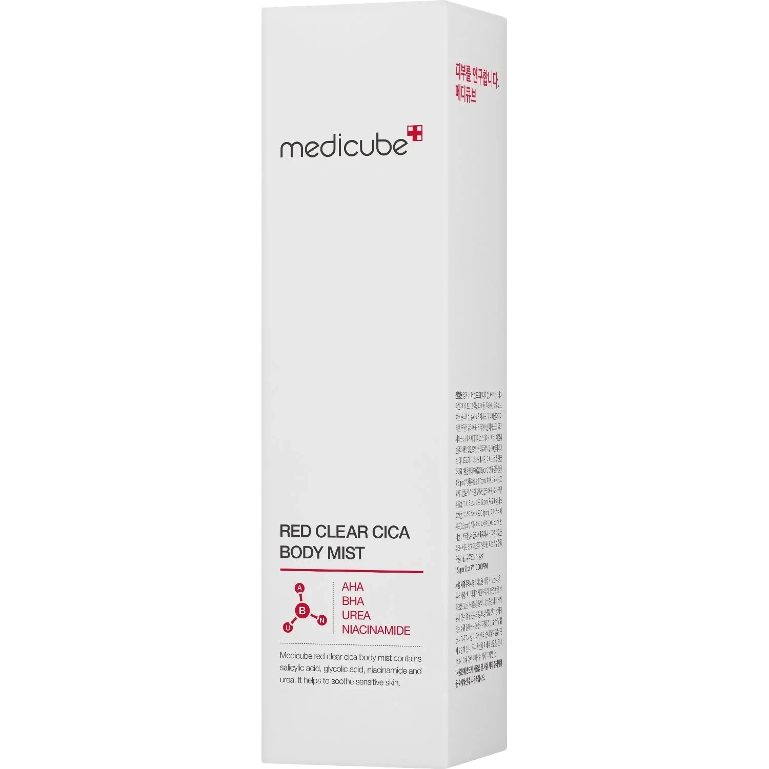 Medicube Red Clear Cica