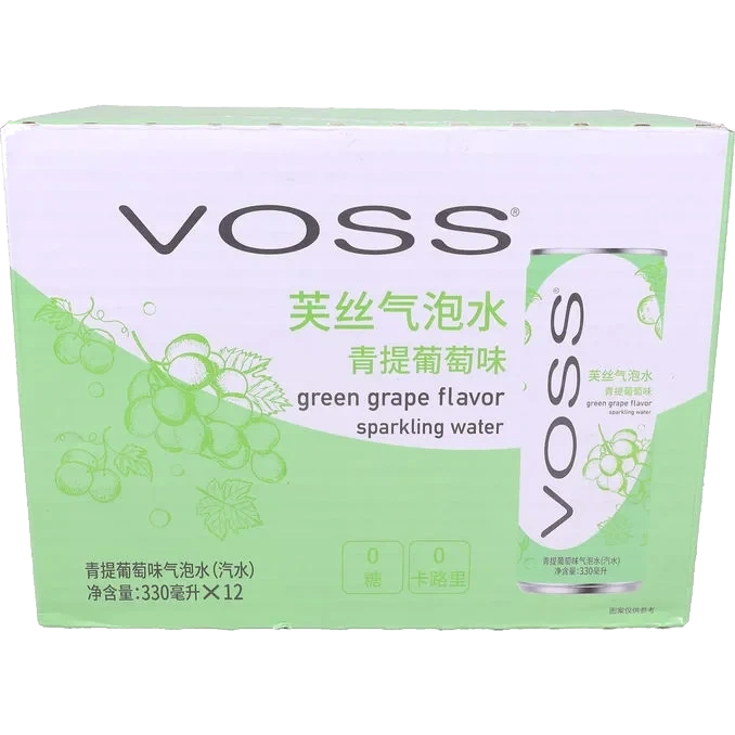 Kolsyrat Vatten Green Grape 12-pack
