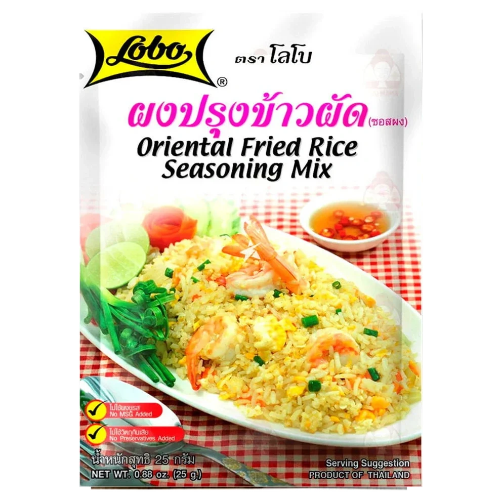 Lobo Fried Rice Seasoning Mix 25g