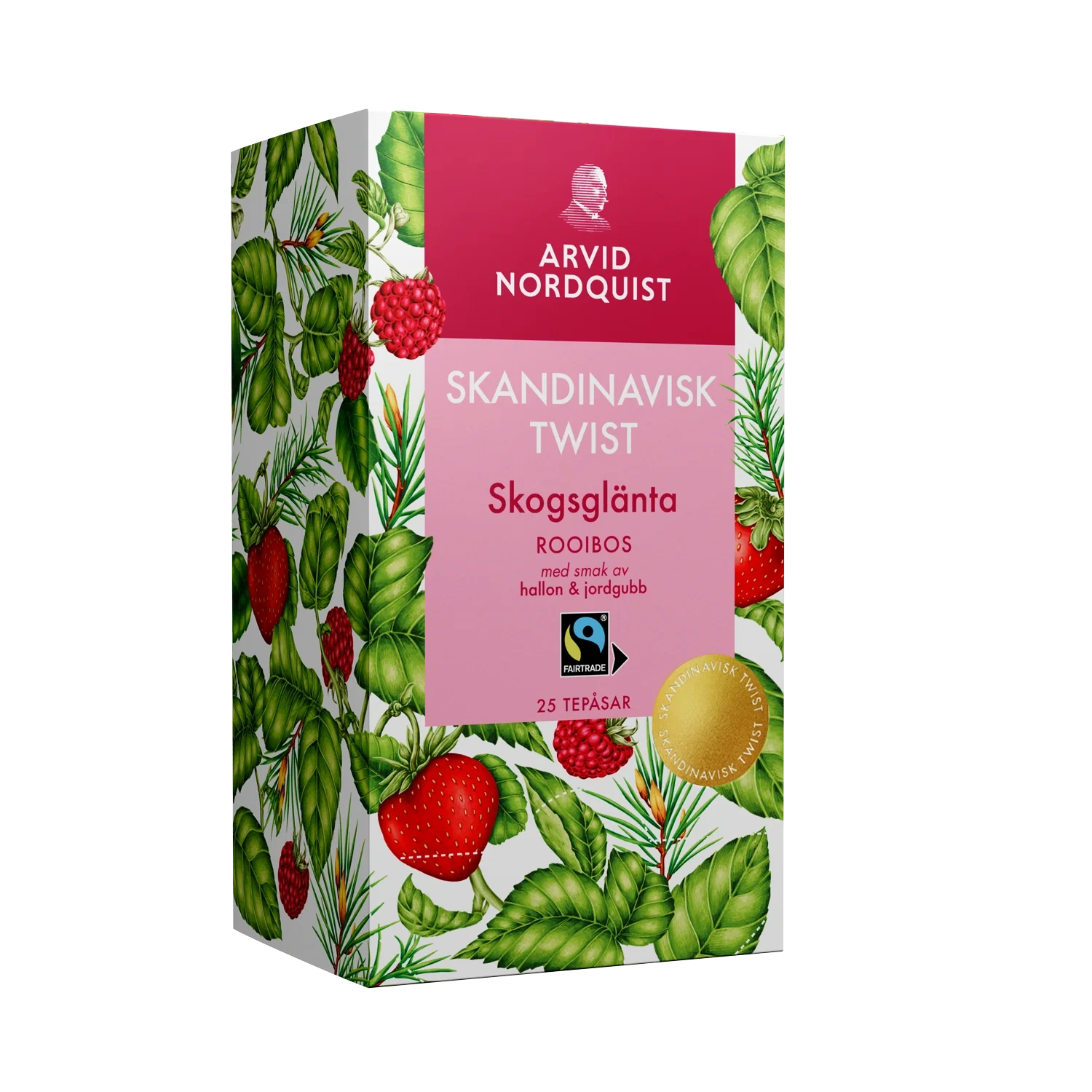 Skogsglänta