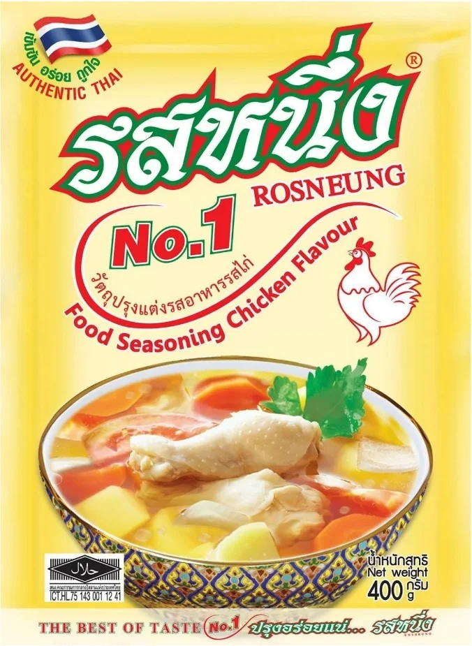 Food Seasoning Chicken Flavor 400g Rosneung