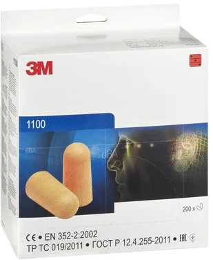 Ørepropper 3M 1100 oransje 35 dB (2)