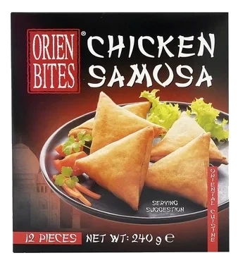 Chicken Samosa 20g (12pcs)