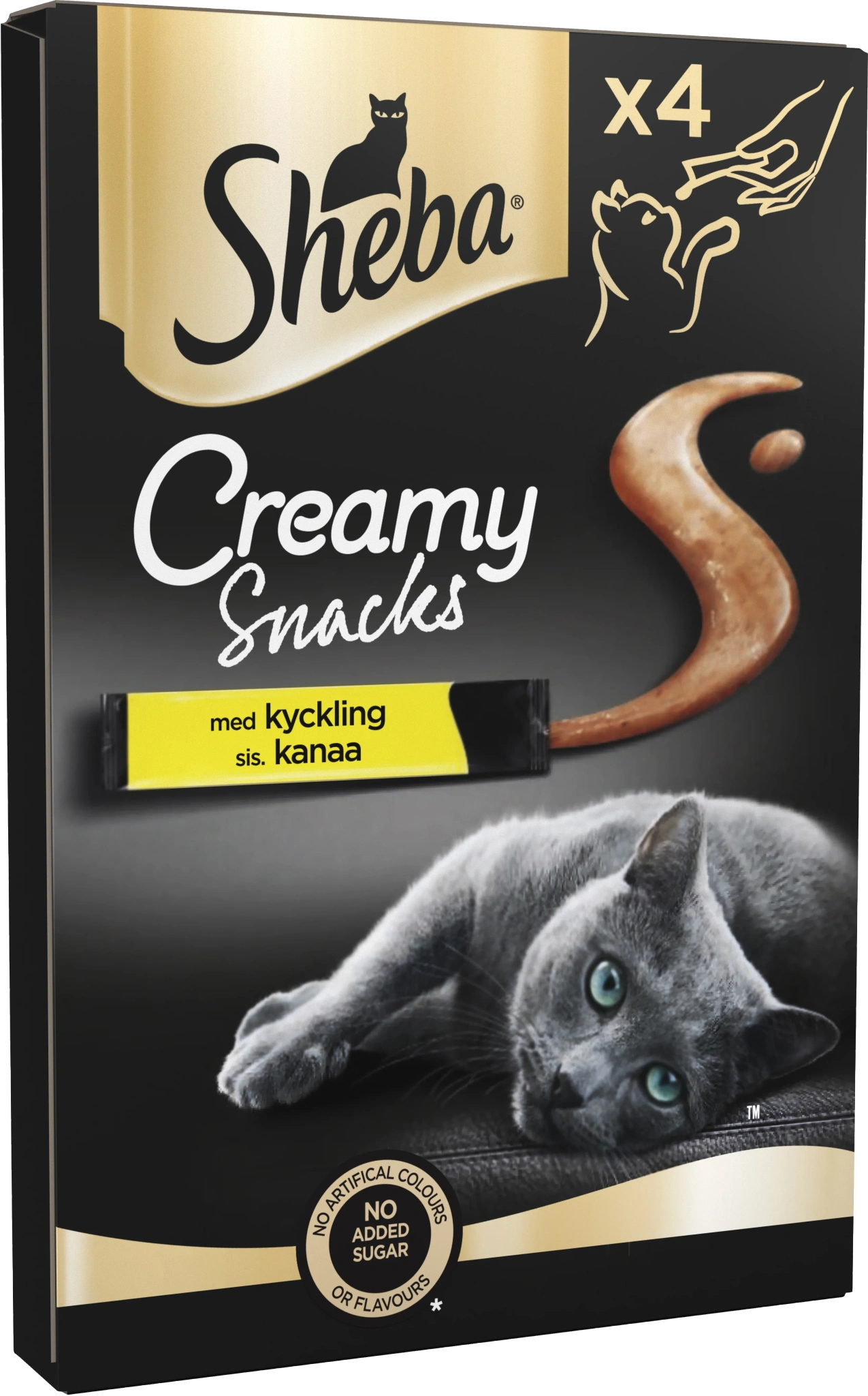 Kattsnacks Kyckling
