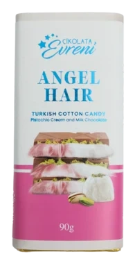 Eureni Angel Hair Cotton Candy 90g