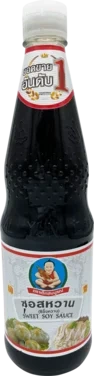 Hb Sweet Soy Sauce White Label 950g