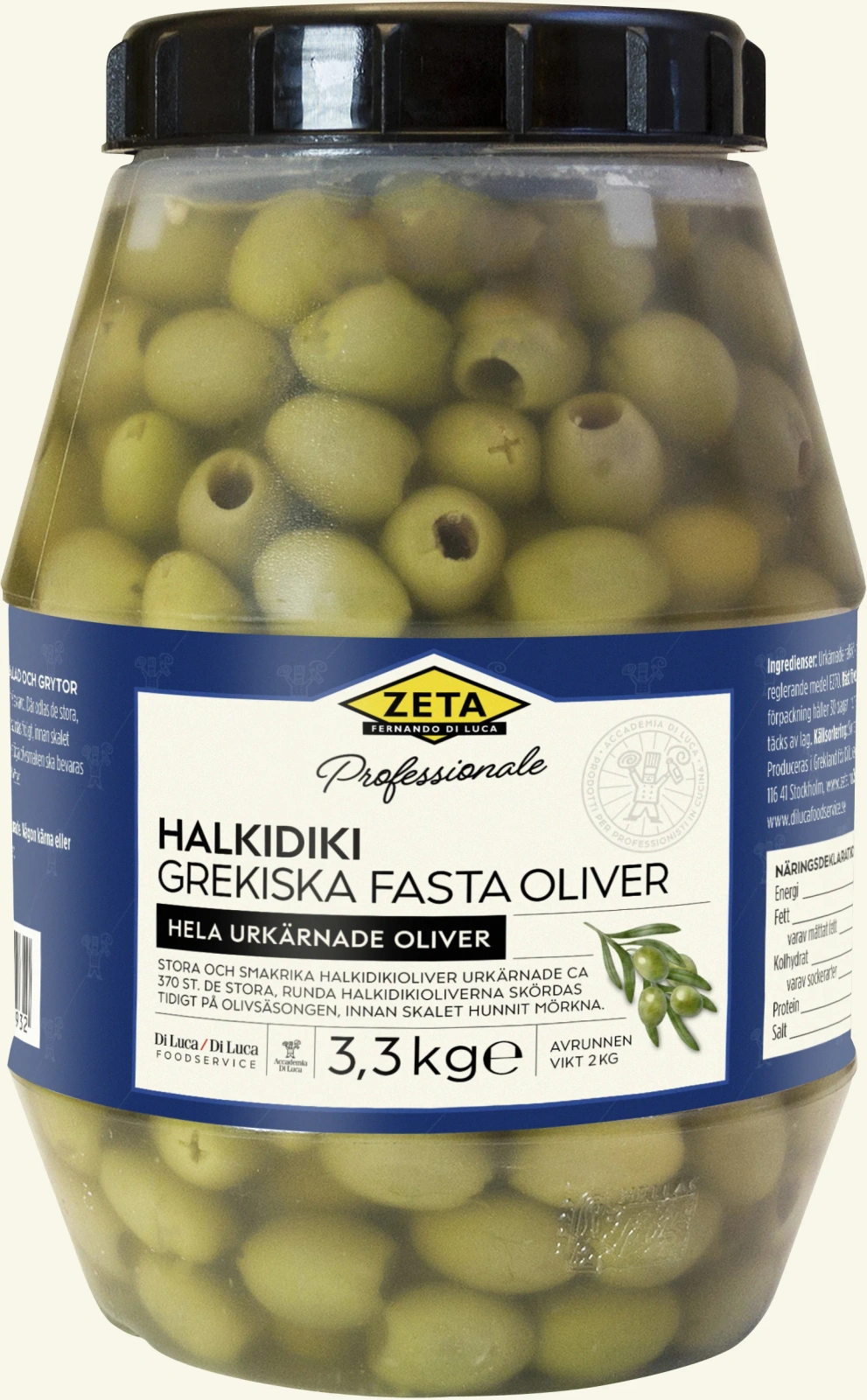 Halkidiki urkärnad