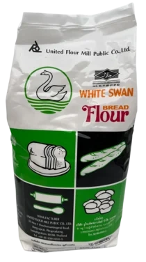 White Swan Bread Flour 1kg