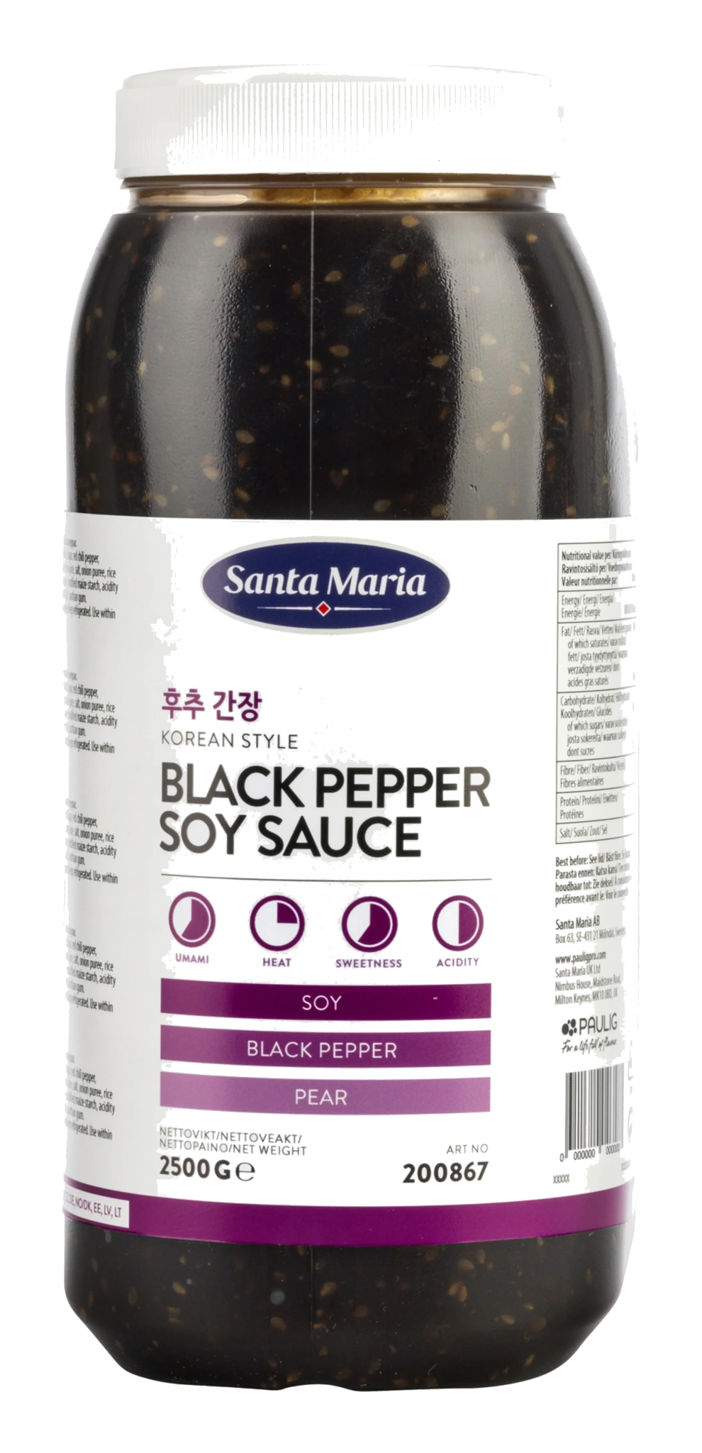 Korean Style Black Pepper Soy Sauce