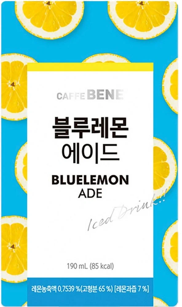 Caffebene Blue Lemon Ade 190ml