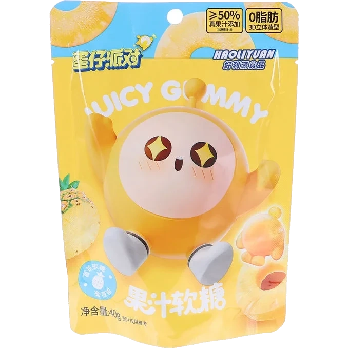 Godis Juicy Gummy Ananas