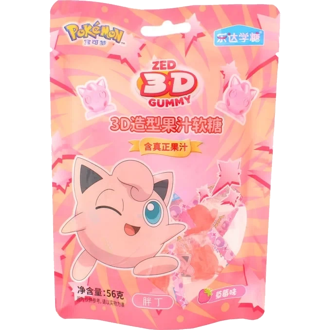 3D Gelégodis Jordgubb