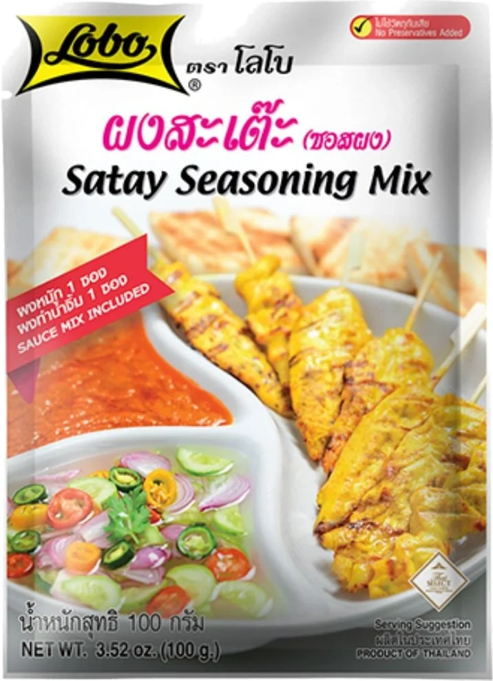 Satay Seasoning Mix 100g Lobo