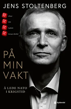 på Min Vakt Böcker