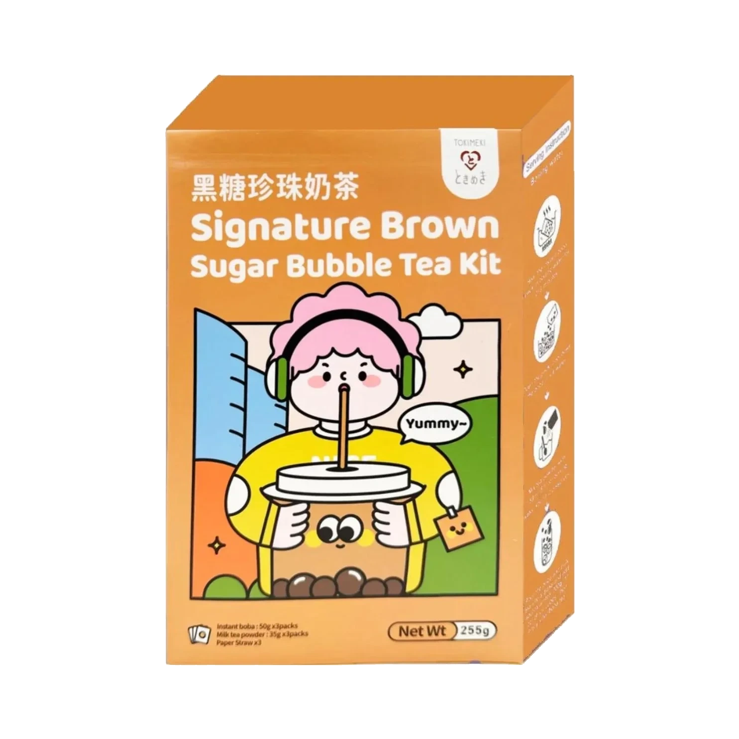 Tokimeki Bubble Tea Kit Brown Sugar 255 g