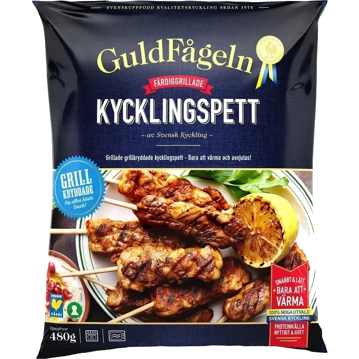 Grillade kycklingspett grillkryddade Fryst 480g Guldfågeln