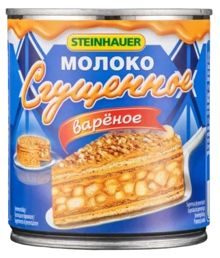 Kondensmelk Kokt 397g Steinhauer