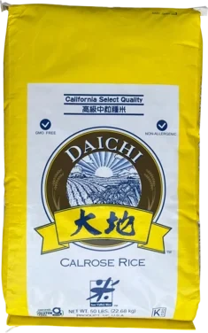 Daichi Yellow Bag Calrose Sushi Rice 50lbs 22,70kg