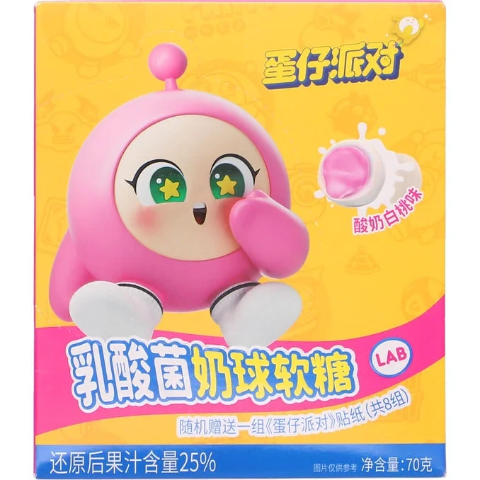 Gelégodis Vit Persika Yoghurt