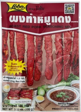 Lobo Red Porkmix 100g
